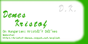 denes kristof business card